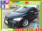 台中市2008年 K12 黑 18.5萬 HONDA 台灣本田 / Civic中古車