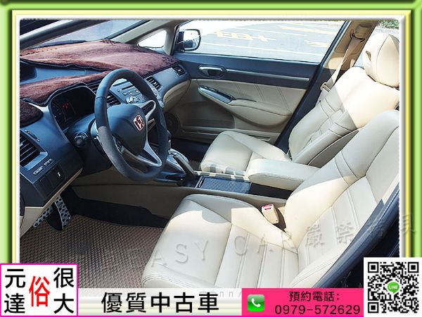 2008年 K12 黑 18.5萬 照片3