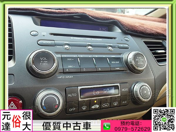 2008年 K12 黑 18.5萬 照片6