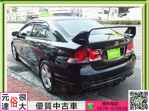 2008年 K12 黑 18.5萬 照片10