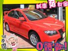 高雄市Mitsubishi 三菱/Fortis MITSUBISHI 三菱 / Fortis中古車