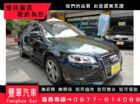 台中市Audi 奧迪/A3 1.8T AUDI 奧迪 / A3中古車