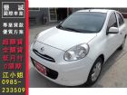 台南市Nissan 日產/March(進行曲) NISSAN 日產 / March(進行曲)中古車