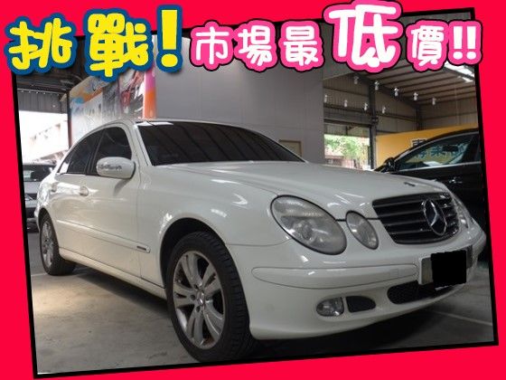 Benz 賓士/E200 照片1