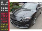 台南市Mazda 馬自達/馬3S 2.0 MAZDA 馬自達 / 3中古車