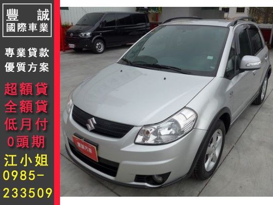 Suzuki 鈴木/SX4 照片1