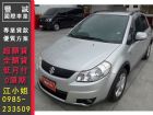 台南市Suzuki 鈴木/SX4 SUZUKI 鈴木 / SX4中古車