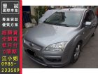 台南市Ford 福特/Focus 1.8 FORD 福特 / Focus中古車