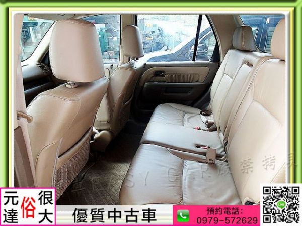 2004年 CRV 棕 9.5萬 照片4