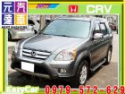 台中市2005年 CRV 灰 10.8萬 HONDA 台灣本田 / CR-V中古車