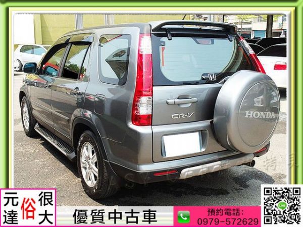 2005年 CRV 灰 10.8萬 照片7