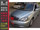 台南市Mitsubishi 三菱/Savrin MITSUBISHI 三菱 / Savrin中古車