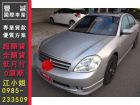 台南市Nissan 日產/Teana 2.3	 NISSAN 日產 / Teana中古車