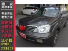 台南市Nissan 日產/X-Trail NISSAN 日產 / X-Trail中古車