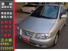 台南市Hyundai現代/Matrix 1.6 HYUNDAI 現代 / Matrix中古車