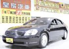 台中市鐵安娜 2.0 免保人可全貸可超貸 NISSAN 日產 / Teana中古車