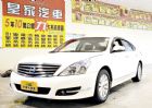 台中市TEANA 2.5 免保人可全貸可超貸 NISSAN 日產 / Teana中古車