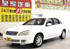 台中市尖兵 M1 1.8 全額貸免保人可超貸 NISSAN 日產 / SENTRA M1中古車