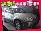 台中市Ford 福特/Escape 3.0 FORD 福特 / Escape中古車