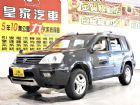 台中市X雀 2.0 全額貸免保人可超貸 NISSAN 日產 / X-Trail中古車