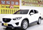 台中市14 CX5 柴油 全額貸免保人可超貸 MAZDA 馬自達中古車