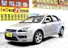 台中市06 佛卡斯 免保人可全貸可超貸 FORD 福特 / Focus中古車