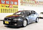 台中市佛提斯 1.8 全額貸免保人可超貸 MITSUBISHI 三菱 / Fortis中古車