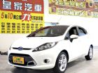 台中市FIESTA 菲仕塔 免保人可全貸可超貸 FORD 福特 / Fiesta中古車