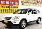 台中市CRV 2.0 全額貸免保人可超貸 HONDA 台灣本田 / CR-V中古車