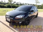 桃園市全額貸【主打強力過件】專辦０元交車 FORD 福特 / Focus中古車