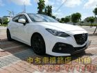 桃園市全額貸【主打強力過件】專辦０元交車 MAZDA 馬自達 / 3中古車