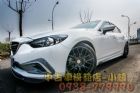 桃園市全額貸【主打強力過件】專辦０元交車 MAZDA 馬自達 / 6中古車