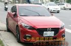 桃園市全額貸【主打強力過件】專辦０元交車 MAZDA 馬自達 / 3中古車