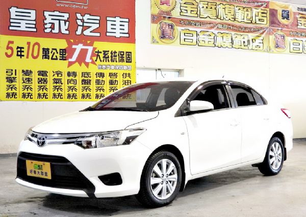 VIOS 1.5 免保人可全貸可超貸 照片1