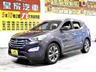 台中市SANTA FE 全額貸免保人可超貸 HYUNDAI 現代 / Santa Fe中古車