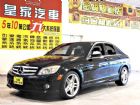 台中市C300 3.0 免保人可全貸可超貸 BENZ 賓士 / C300 AMG中古車