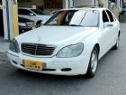 台中市S320 3.2 全額貸免保人可超貸 BENZ 賓士 / S320中古車