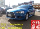 桃園市【泡麵嚴選】超額找錢專案、UBER專案 MITSUBISHI 三菱 / Lancer中古車