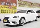 台中市IS300H 油電 全額貸免保人可超貸 LEXUS 凌志 / lS300中古車