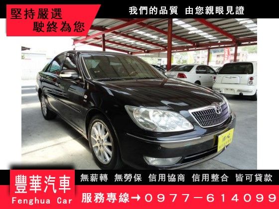 Toyota 豐田/Camry 3.0 照片1