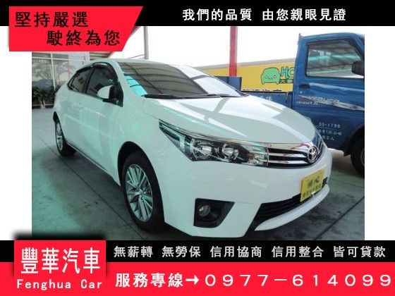 Toyota 豐田/Altis 照片1