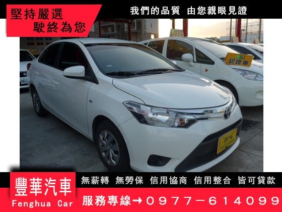 Toyota 豐田/Vios 照片1