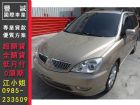 台南市Mitsubishi 三菱/Savrin MITSUBISHI 三菱 / Savrin中古車