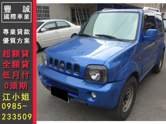 Suzuki 鈴木/Jimny 照片1