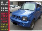 台南市Suzuki 鈴木/Jimny SUZUKI 鈴木 / Jimny中古車