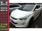 台南市Hyundai 現代/Elantra HYUNDAI 現代 / Elantra中古車