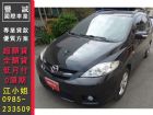 台南市Mazda 馬自達/馬5 MAZDA 馬自達 / 5中古車