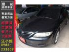 台南市Mazda 馬自達/馬6 2.0 MAZDA 馬自達 / 6中古車