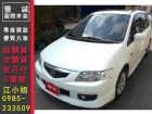 台南市Mazda 馬自達/Premacy MAZDA 馬自達 / Premacy中古車