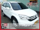 彰化縣Honda 本田  CR-V 2.4 HONDA 台灣本田 / CR-V中古車